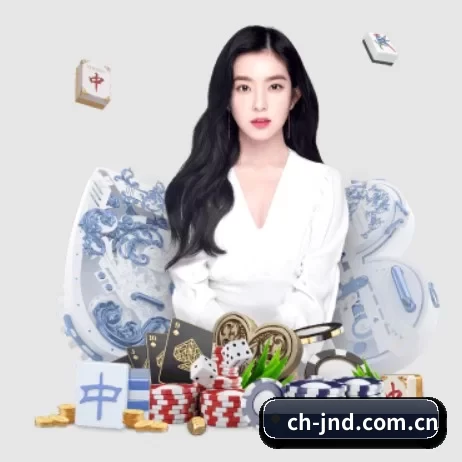 加拿大28开奖结果 APP 界面